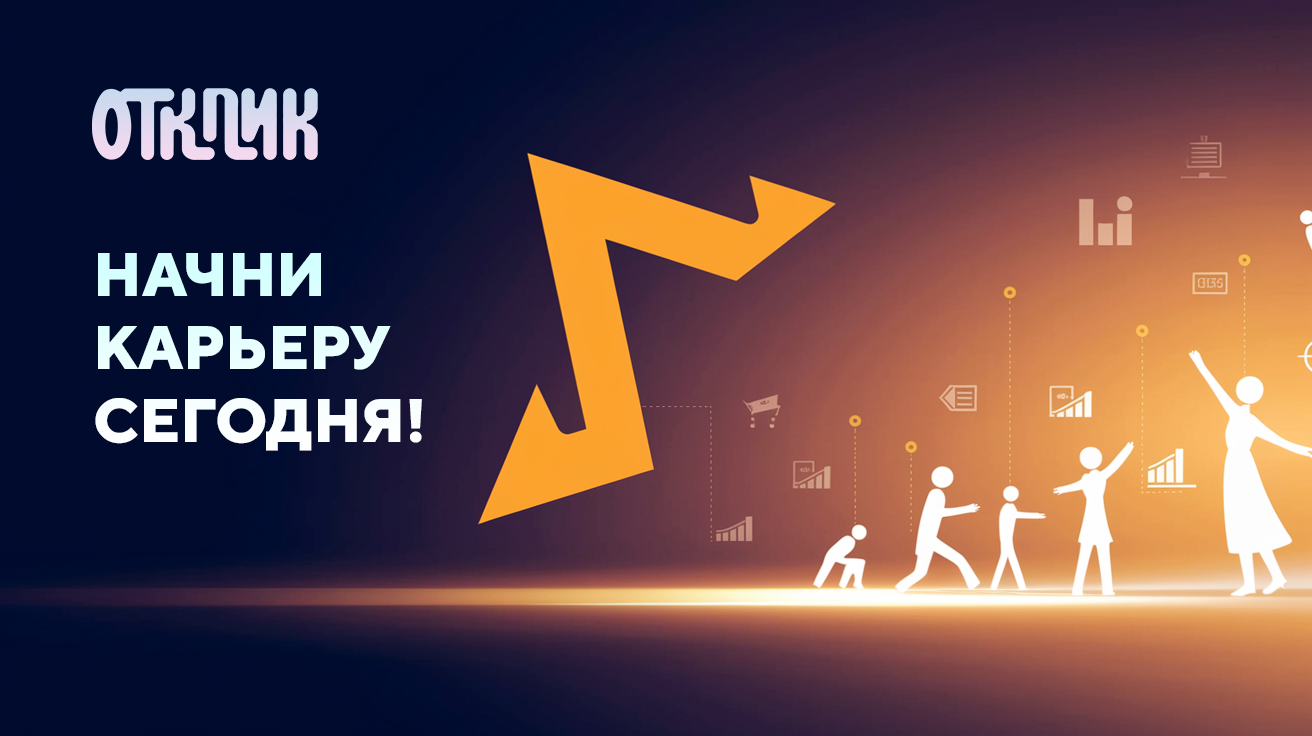 Работа самозанятым: плюсы и минусы в 2025